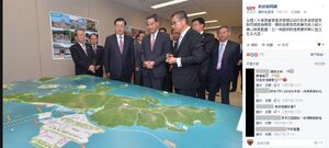 Germananusbigfishdev1