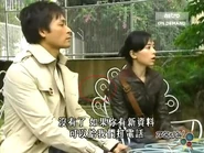 Plastic tree2.jpg (41 KB) 過了數秒之後,那棵「樹」突然消失。