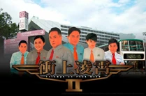 Triumph on the Peak Road