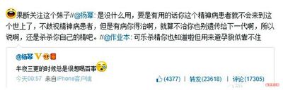 21ec6p2aaa.jpg (30 KB)