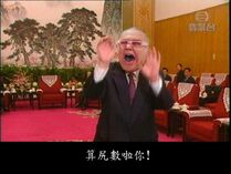 397819 299462300187349 1456716280 n.jpg (52 KB) 397819 299462300187349 1456716280 n