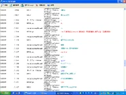 6561459lu8h.jpg (332 KB) 傳送有毒檔案 MSN 截圖