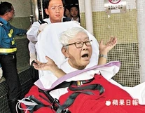 FFE.jpg (108 KB) FFE