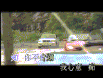 GDfs8kh.gif (1.08 MB) 被爆樽