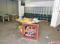 Lostheart.jpg (82 KB) Lostheart