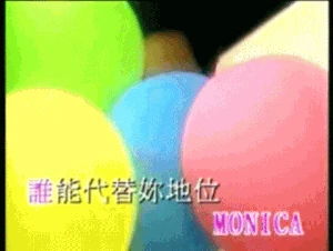 Monica.gif (239 KB) Monica