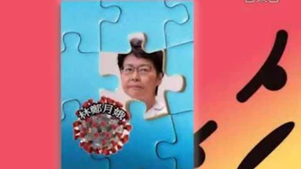 【高登音樂台】如何面對_落超市搶購的白痴