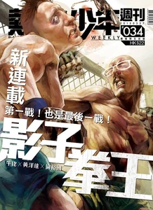 11064644 880218478707987 6148618797101005797 n