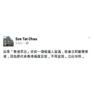 14225597 10154464104627902 546059844575631911 n.jpg (24 KB) 14225597 10154464104627902 546059844575631911 n