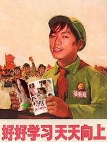 200907 IssacModify05.jpg (141 KB) 200907 IssacModify05