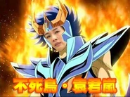 311174 10150270767500485 568710484 7719163 728193 n