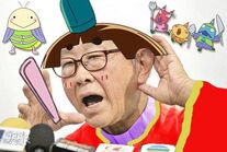 330z5fn.jpg (39 KB) 330z5fn