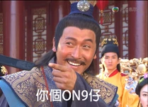 513040820309.jpg (753 KB) 513040820309