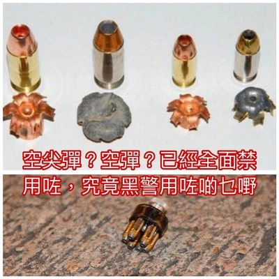 69311532 1311251512368001 6317055267804545024 n.jpg (114 KB) 69311532 1311251512368001 6317055267804545024 n