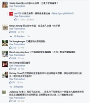 Komankidnapcreamgor3