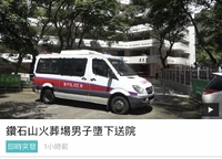 S3F4WTe.png (477 KB) S3F4WTe