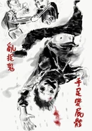 反送中唔好捉鬼文宣2