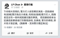 10306390 10152429593568519 4562991989748048155 n