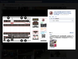 5654167987.png (387 KB) 5654167987