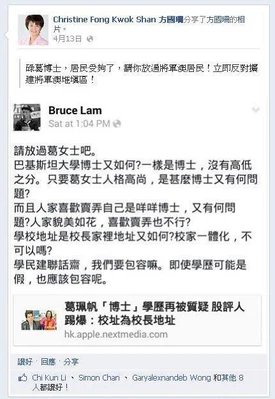 A1606a.jpg (51 KB) A1606a