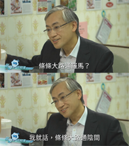 你嗰邊大雨啫,我呢邊無喎產生器10.png (650 KB)