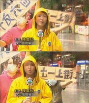 179979 458366307516372 103831947 n