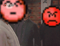 Chinad 04.gif (1.03 MB) Chinad 04