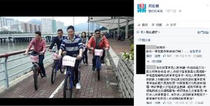 這張懷疑是逆線行車的照片，最惹網民非議