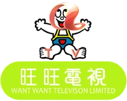 Want Want Television Limited