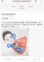 0x5Ui2.jpg (177 KB) 不久後,吳若希的公開帳戶就發表了已上色的圖畫