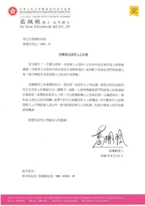 11057216 646576042142696 2758584463649067031 n