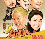 1349531866.jpg (35 KB) 1349531866