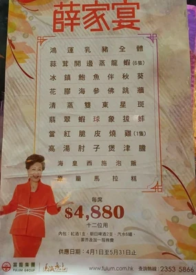 18077005 1512192528805125 725287631905025645 o.jpg (106 KB) 18077005 1512192528805125 725287631905025645 o