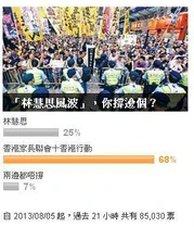 20195 10201656307198208 351459126 n.jpg (24 KB) 20195 10201656307198208 351459126 n