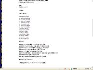 268b.jpg (72 KB) 268b