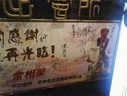 64f9ff0f-f271-4ba9-cbff-c1c3c33fdec0