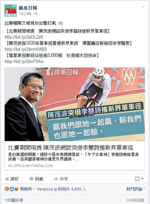 Ballchansucksarahliwater