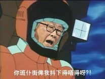 DYwhC.jpg (17 KB) DYwhC