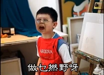 E7835000bc7e6836427715b7ff799b37.jpg (105 KB) E7835000bc7e6836427715b7ff799b37