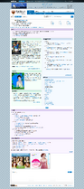 Evchk mainpage 121226.png (819 KB) 2012年12月26日,當時條目達9,455個