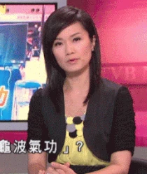 Fo20110623a.gif (2.02 MB) Fo20110623a