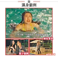 Menu2.jpg (82 KB) 劉俐