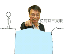 Wv3600.gif (156 KB) Wv3600