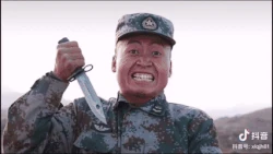 解放軍自宮.gif (1.12 MB)