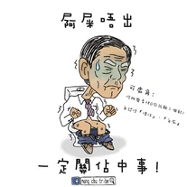 12938164 1727114937504563 5576917355977365753 n.jpg (68 KB) 12938164 1727114937504563 5576917355977365753 n