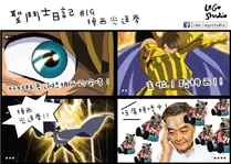 1394346 258033604349499 1122539774 n