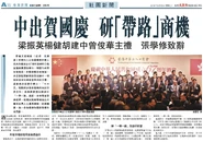 14481729 10154944903163912 5326717153851896421 o