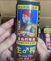 472EA96B-8957-4BD7-9B40-37FF5FC9EB40.jpg (196 KB)