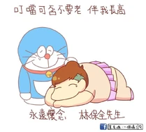 FRIEND 1024.jpg (57 KB) FRIEND 1024