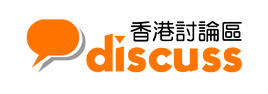 Hkdiscusslogo